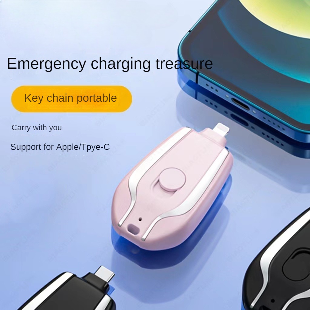 Mini Keychain Power Bank Keych - огляд і ціна Wedding Power Supply