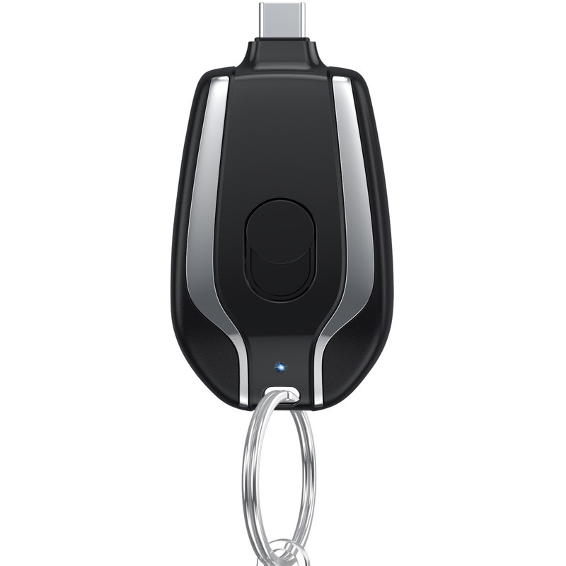 Mini Keychain Power Bank Keych - огляд і ціна Wedding Power Supply